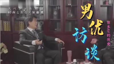 av成人免费一区二区精品